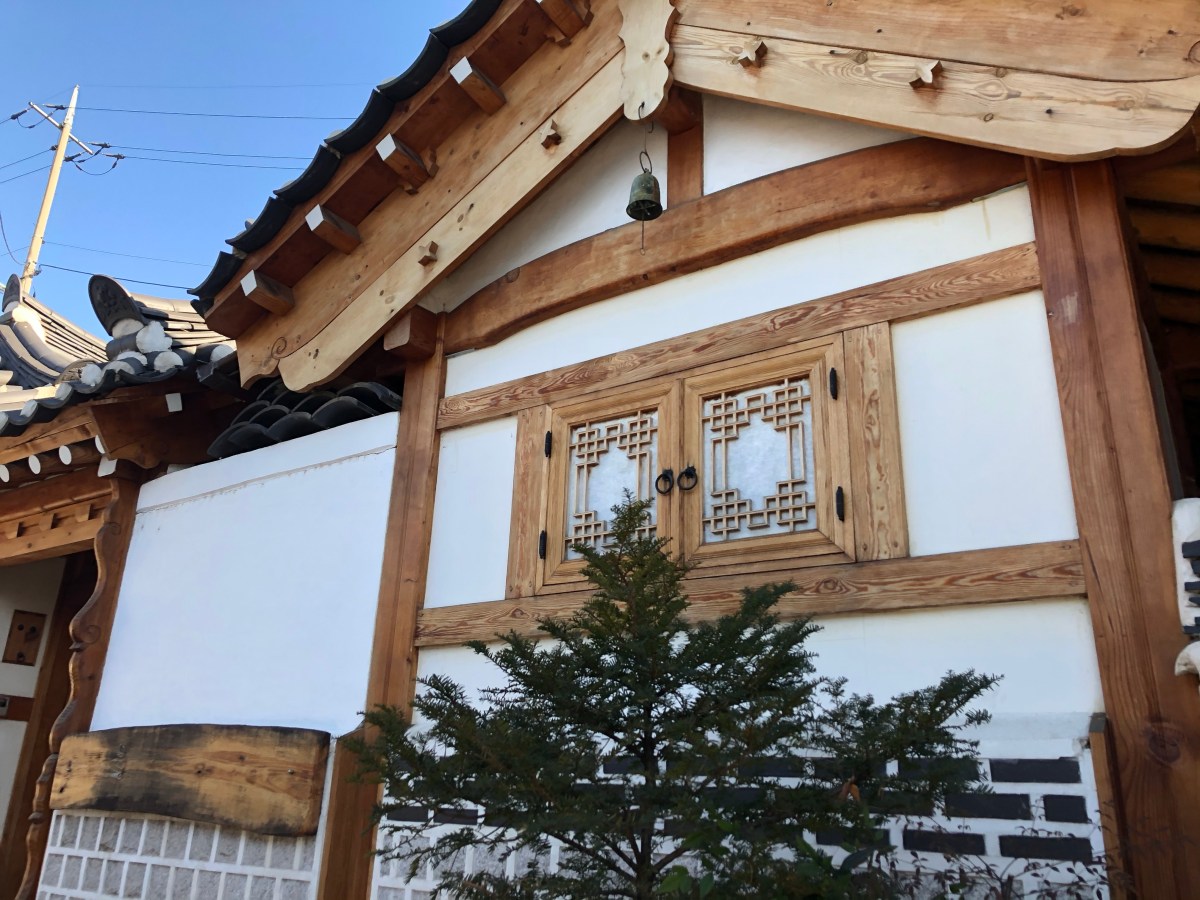 International Trip: South&nbsp;Korea